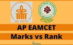 The form correction is currently going on and the last date to edit the form is august 12, 2021 by 6:00 pm. Ap Eamcet 2021 Marks Vs Rank 2021 Check Detailed Analysis