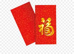 It is a chinese new year gift with money. Chinese New Year Red Envelope Png Download 650 650 Free Transparent Hong Kong Png Download Cleanpng Kisspng