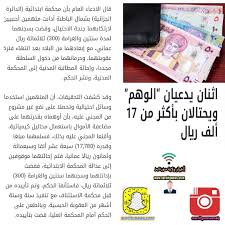 Pin By Sur Citynews On ولاية صور Boarding Pass Airline Travel