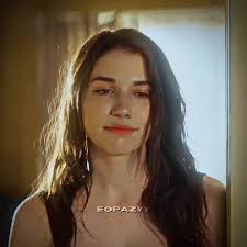 Grace Caroline Currey Fall Fit