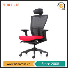 Get a chance to win an amazing discount. China Best Office Furniture Ergonomic High Back Office Chair H A01 China Office Chair Furniture Chair