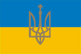Deutsch.rt.com/ der ukrainische parlamentsabgeordnete, wolodomir parasiuk. Flagge Fahne Ukraine Mit Wappen 90x150cm Amazon De Alle Produkte