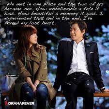 The problem is that i, too, like pretty things. ♥ beautiful things always make your heart flutter. ♥ my life is always backstage. K Drama Youre Beautiful Quotes Quotesgram
