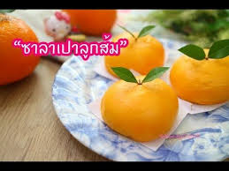 ซาลาเปาล กส ม youtube อาหารว าง ของหวาน ขนม