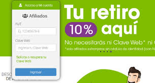 Cuando entremos a el link que nos envían al email nos abrirá la página web de afp modelo y nos pedirá ingresar nuestra. Segundo Retiro Afp Revisa Aqui El Monto Disponible En Tu Cuenta