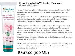 Produk ni sangat bagus untuk sesiapa yang mempunyai masalah jerawat. Beli Himalaya Skin Care