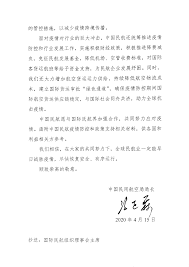 White glass kitchen sinks ukg workforce approach. Https Www Icao Int Security Covid 19 Stateactions China Pdf