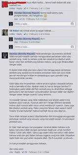 Aisyah sahabat yang hilang alwiansyah versi perempuan cover terbaru by maulidia lirik. Kereta Mayat