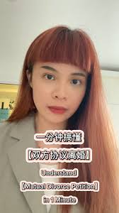 Want a peaceful split? Here's your step-by-step guide to mutual divorce in  Malaysia., 想和平离婚？教你一步步完成大马非穆斯林协议离婚流程💔