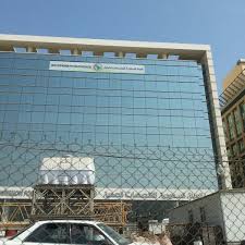الهيئة السعودية للتخصصات الصحية Schs Escritorio Em Jeddah