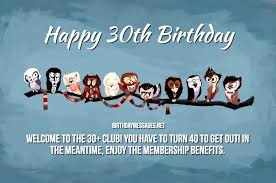 30th Birthday Wishes Quotes Happy 30th Birthday Messages