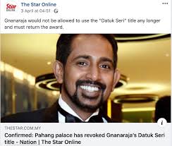 Effectively, the former premier lost the datuk seri and datuk titles while his wife lost datin paduka seri title. C4 S Spin On The Penang Undersea Tunnel Corruption Malaysia Today