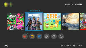 無料プレイ可能な建築 バトルロイヤルゲーム フォートナイト のnintendo Switch版をプレイしてみた Gigazine