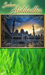 Hari raya aidiladha (bahasa arap: Hari Raya Haji Kad Ucapan Fur Android Apk Herunterladen
