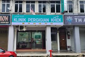 Klinik Pergigian Khek