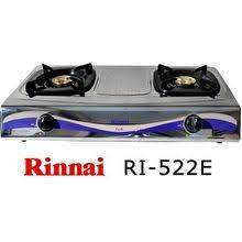 Anang panca4 maret 2021elektronik no comment. Harga Rinnai Ri 522e Terbaru Juli 2021 Dan Spesifikasi