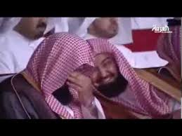 Listen to music from السديس والشريم like سورة الروم, سورة النجم & more. Ù„Ù‚Ø·Ø© Ø·Ø±ÙŠÙØ© Ù„Ù„Ø´ÙŠØ®ÙŠÙ† Ø¹Ø¨Ø¯Ø§Ù„Ø±Ø­Ù…Ù† Ø§Ù„Ø³Ø¯ÙŠØ³ ÙˆØ³Ø¹ÙˆØ¯ Ø§Ù„Ø´Ø±ÙŠÙ… Youtube