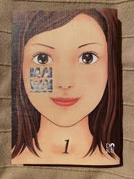 Mai Way 1 Variant Esclusiva lucca 2023