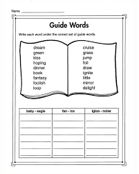 Dictionary Guide Words Practice Worksheets Guide Words Dictionary Skills Dictionary Activities