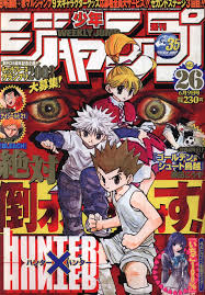 Chapter 183 Hunterpedia Fandom The userbase on this subreddit stemmed from frequent posters in the weekly shonen jump thread on mangahelpers forums.