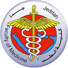 جائزه جامعه عين شمس التقديرية في العلوم الزراعية. Ø´Ø¹Ø§Ø± Ù…Ø³ØªØ´ÙÙŠ Ø¬Ø§Ù…Ø¹Ù‡ Ø§Ù„Ù…Ù„Ùƒ Ø¹Ø¨Ø¯Ø§Ù„Ø¹Ø²ÙŠØ² Ø§Ù„Ø´Ø¹Ø§Ø± Ø§Ù„ÙŠÙˆÙ…