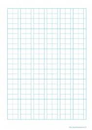 Ce générateur permet de créer une feuille à petits carreaux sous forme de fichier pdf. Papier Quadrille Guide Du Japonais
