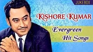 Kumar was a walking contradiction. Kishore Kumar Evergreen Hit Songs Hindi Hit Songs Jukebox Collection Video Dailymotion