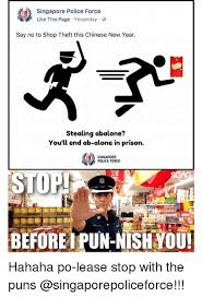 Pin On Singapore Memes