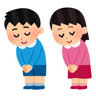 挨拶をする子供のイラスト&nbsp;|&nbsp;かわいいフリー素材集&nbsp;いらすとや