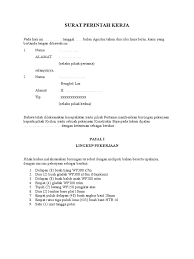 Konstruksi baja gedung futsal di palmerah jakarta barat hubungi 0859 5902 0918 0877 2466 7689. Contoh Surat Perintah Kerja Pemborong