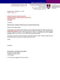 Tidak perlu memberikan detail tentang alasan anda menolak tawaran kerja itu. Surat Penolakan Li Aal 2017