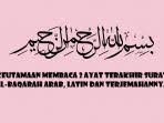 Easy memorization of surah al baqarah 284 286 youtube. Keutamaan Membaca 2 Ayat Terakhir Surat Al Baqarah Lengkap Dengan Bacaan Arab Dan Latin Tribun Sumsel