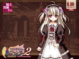 『淫堕の姫騎士ジャンヌ２ ～美姫転生～２つの世界でオーガの仔種を注がれ続ける物語～』オフィシャルサイト
