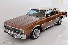 Image result for Brown 1979 GM
