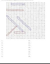 Lab equipment meaning crossword grade/level: In The Word Search Below Are The Names Of Several Pieces Of Lab Equipment As You Find Each Piece Of Brainly Com