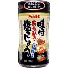 「塩コショウ」の画像検索結果