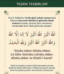 Teşrik tekbiri, kurban bayramı günlerinde farz namazlardan sonra getirilen tekbirlerdir. Facebook