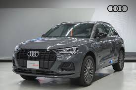 Image result for Nano Gray 2020 Audi