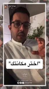 القارى عبدالله البكران