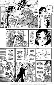 Manga is the japanese equivalent of comics with a unique style and following. Read Online Jagan Wa Gachirin Ni Tobu Manga Vol 01 Chap 4