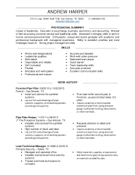 Andrew Harper Resume New