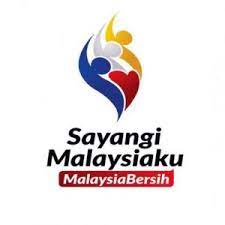 Yang ini lebih tangkap muat jer. Merdeka Celebration Theme And Logo Perpustakaan Sultanah Bahiyah