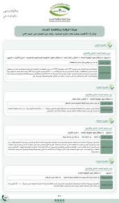 حملة ميدانية مكثفة لإزالة المطبات العشوائية المخالفة. Ù†Ø²Ø§Ù‡Ø© ØªØ¨Ø§Ø´Ø± 120 Ù‚Ø¶ÙŠØ© Ø¬Ù†Ø§Ø¦ÙŠØ© Ø£Ø·Ø±Ø§ÙÙ‡Ø§ 184 Ù…ÙˆØ§Ø·Ù† Ø§ ÙˆÙ…Ù‚ÙŠÙ… Ø§ Ø§Ù„Ù…Ø¯ÙŠÙ†Ø©