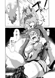 GUILTY GEAR】蔵土○紗夢対妖○腐れ外道 - 同人誌 - エロ漫画 momon:GA（モモンガッ!!）