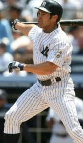They are approximately 9 tall. Johnny Damon Yankees Baseball New York Yankees Baseball New York Yankees