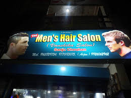 French lace center and front poly around hair replacement system. The Men S Hair Salon Vanshika Alok Nagar Salons In Indore Justdial