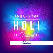 May you have the best of the celebrations with your loved ones on this special occasion. Happy Holi 2020 Cards Free Shibu Happy Holi Wishes Greeting Cards January 2021