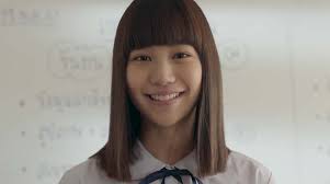 Chr.), machte auf befehl des staates mit einer starken flotte eine entdeckungs u. Girl From Nowhere Netflix Original Series Review Ready Steady Cut
