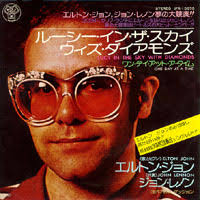 Elton John Single: "Lucy In The Sky With Diamonds"