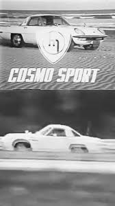 Image result for Mars Red 1967 Mazda